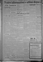 giornale/TO00185815/1915/n.66, 2 ed/006